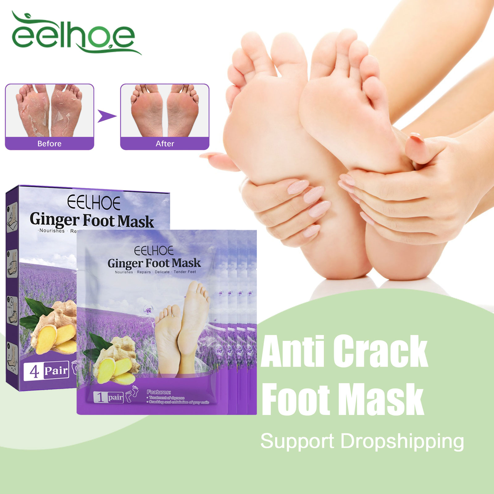 角質除去フットマスク、デッドスキンの削除、カリスタイラスの低 - Foot Mask Peeling のレビューと価格